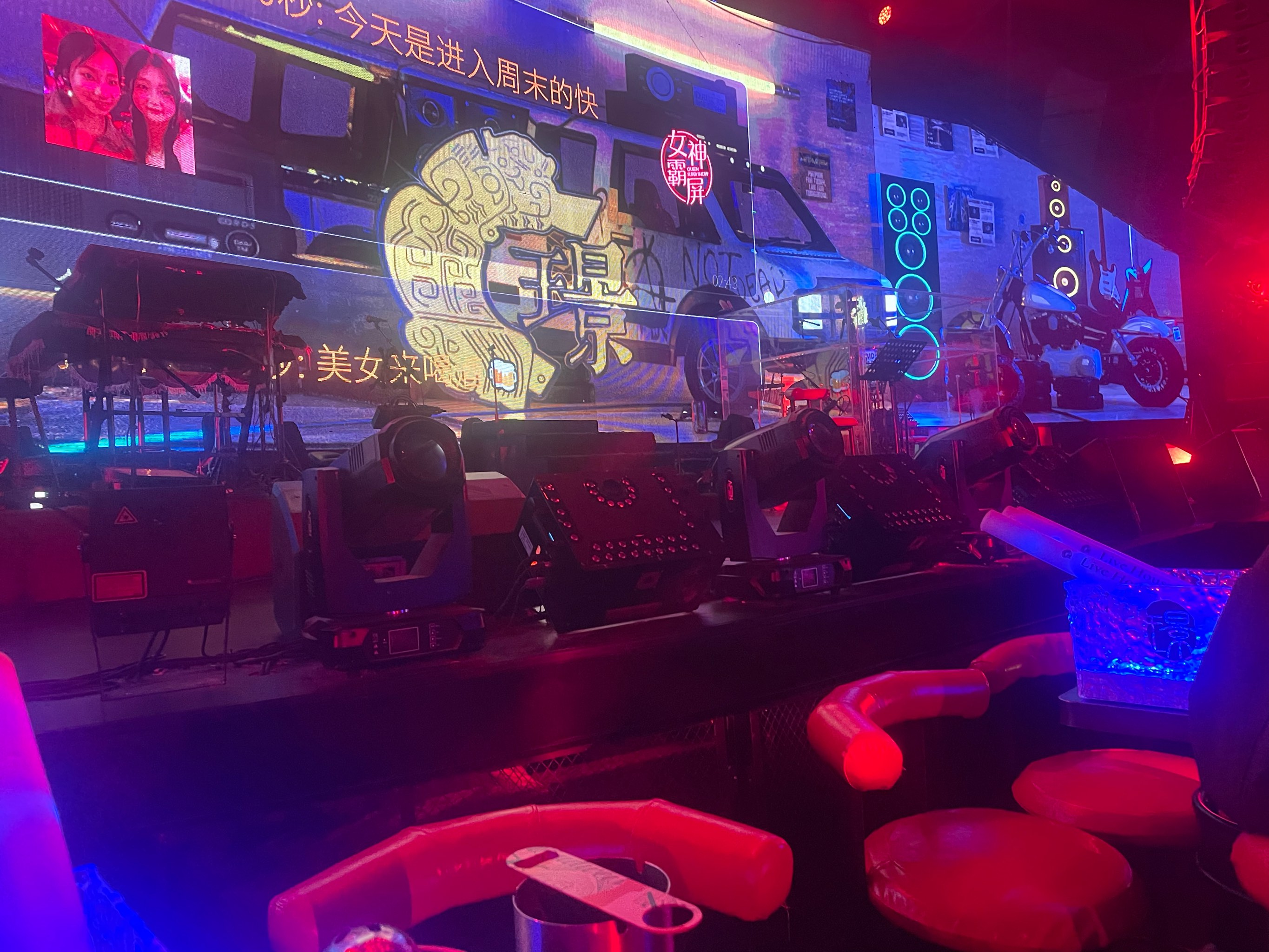 防城港商务ktv尽享尊贵娱乐体验-防城区ktv预订