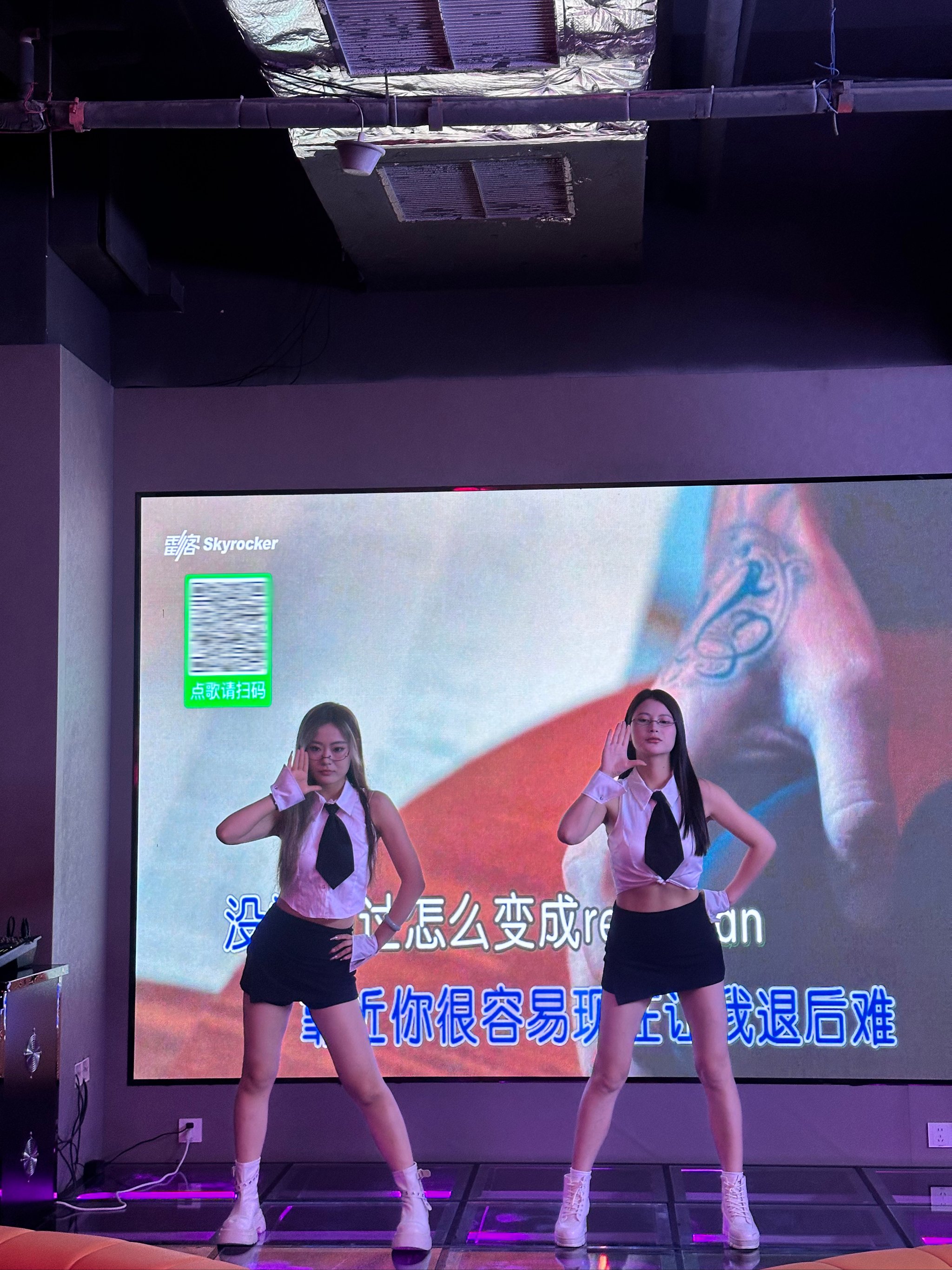 防城港商务ktv是什么意思详解-港口区ktv预订